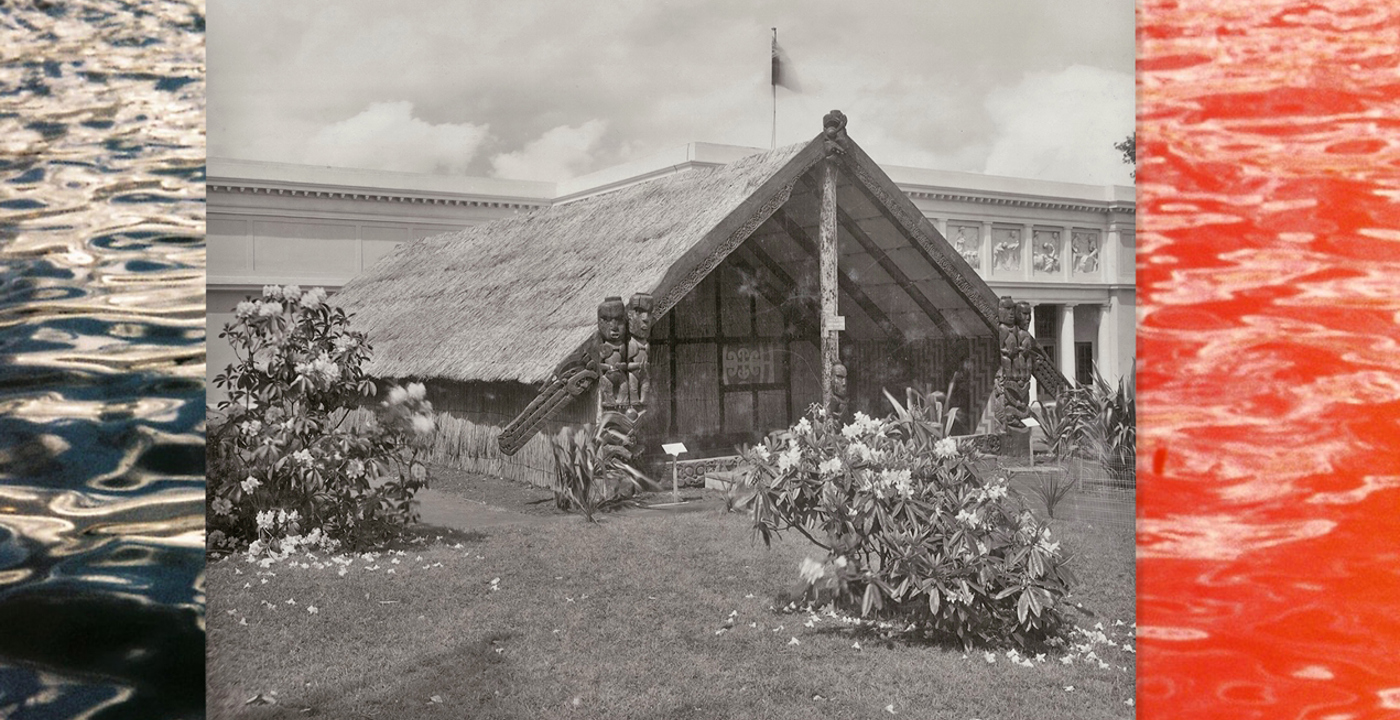 Te Whare Ki Te Ka Inga