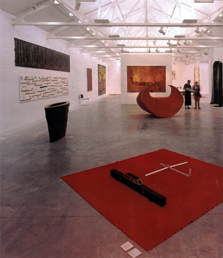 NEW Gallery, 1995
