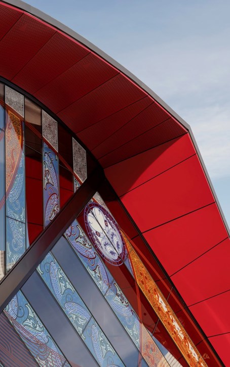 Te Taumata o Kupe Nuku