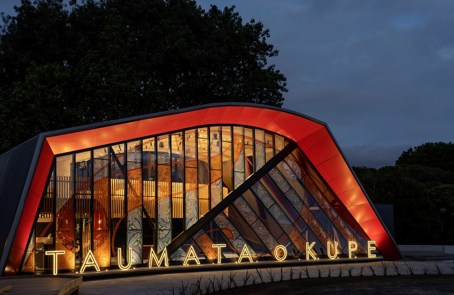 Te Taumata o Kupe Nuku