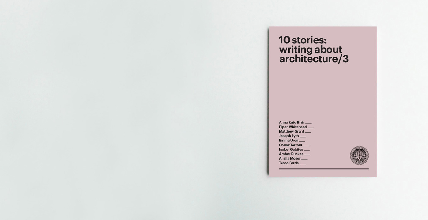 20 Nzia Awards Writing 2017