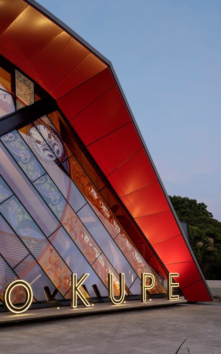 Te Taumata o Kupe Nuku