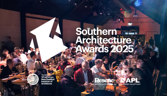 2025 Southern Architecture Awards
