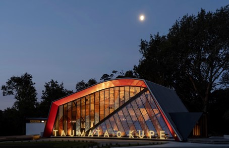 Te Taumata o Kupe Nuku