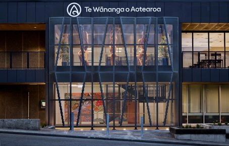 Te Wānanga o Aotearoa, Te Ao Mārama Campus, Porirua
