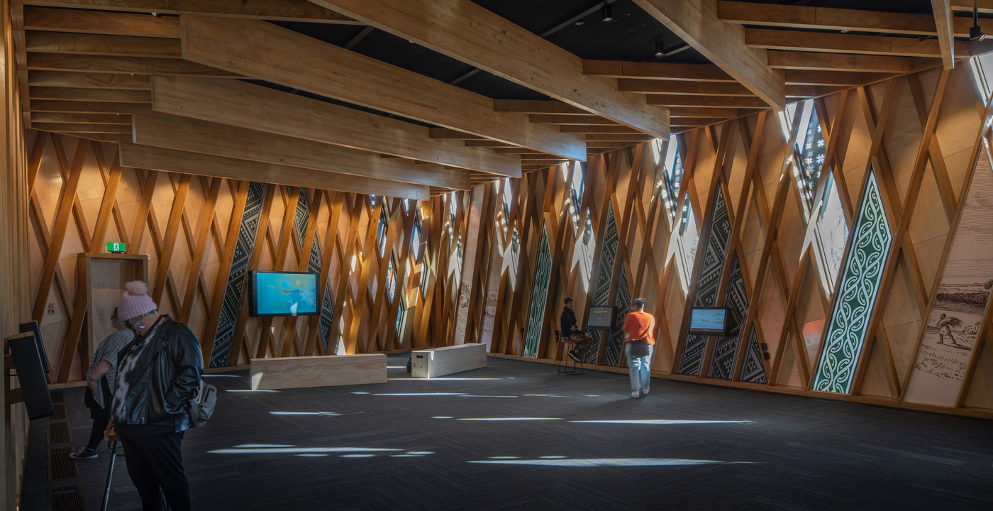 Te Whare Hononga 2 Banner