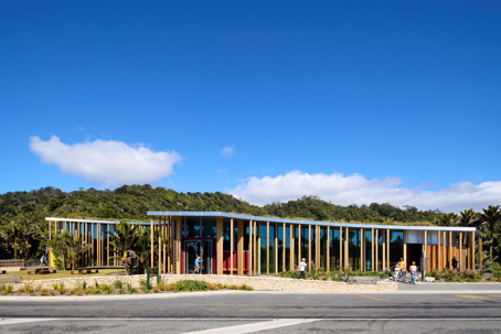 Punangairi Visitor Centre