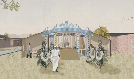 Dynamic Being: Reimagining Rural Spaces

