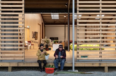 Hihiaua Cultural Centre