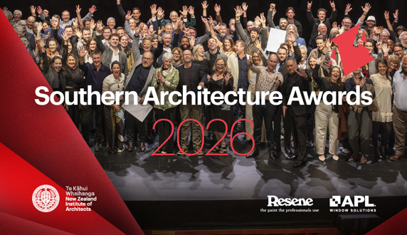 2026 Southern Architecture Awards