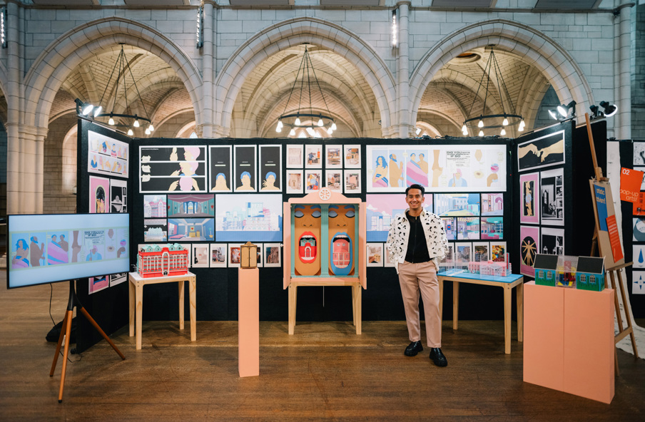 2024 Student Design Awards