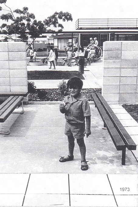 Deanwell School, Hamilton
